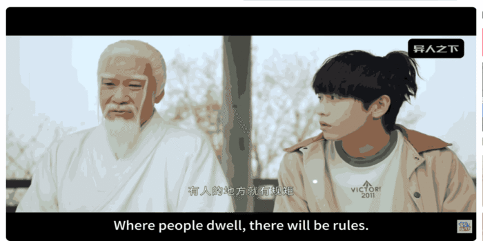 movie I am Nobody 10